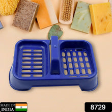 2in1 Plastic Soap Case, Dual Section Soap Holder for Bathroom or Kitchen Sink ,Sabudani(1 Pc / Multicolor)
