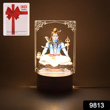 TranquilShiva