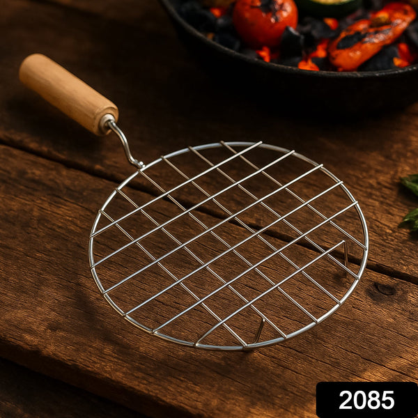 Kitchen Round Stainless Steel Roaster Papad Jali, Barbecue Grill with Wooden Handle